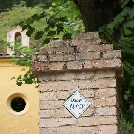 旅馆 阿尔伯格罗克斯布兰科斯旅舍 里贝斯的弗里瑟